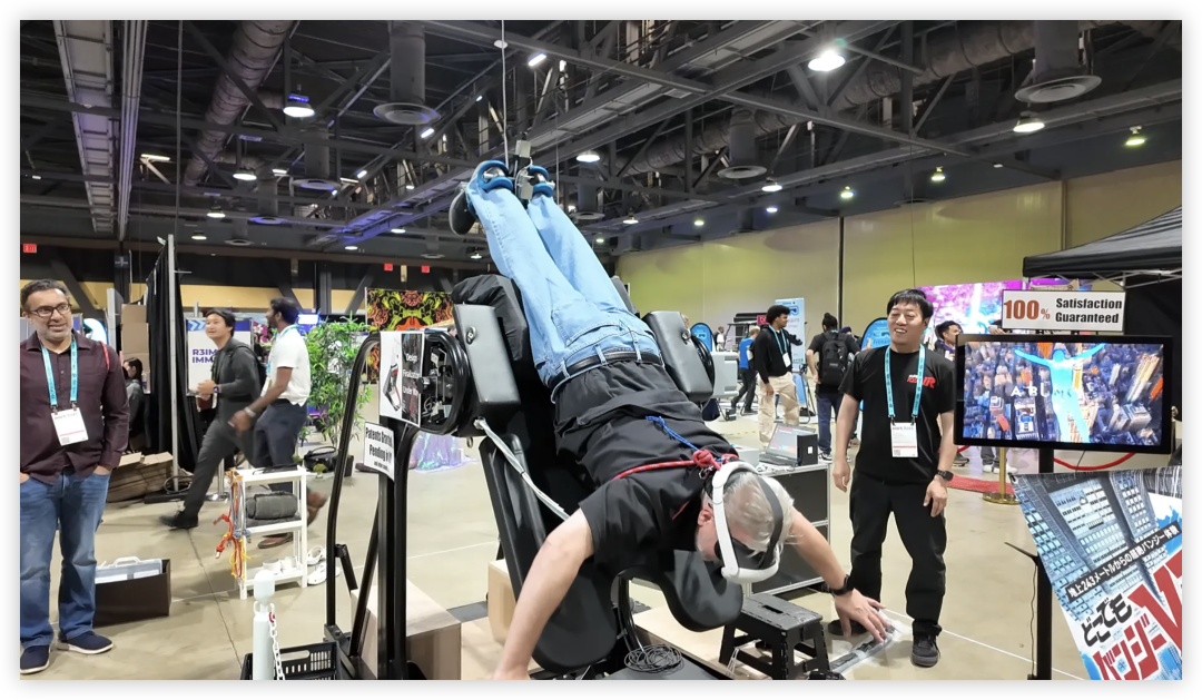 VR蹦极体验:元宇宙的极限挑战!