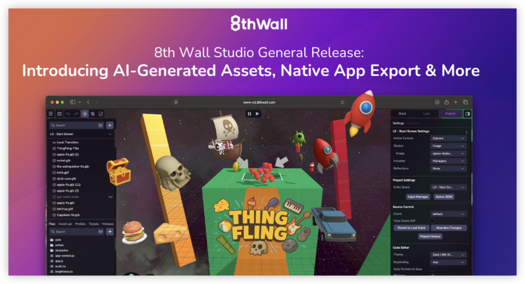 从灵感跳跃到AR交互：8th Wall Studio让开发者新手快速上手AR内容创造！