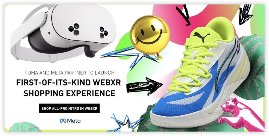 彪马（Puma）联手Meta，带你混合现实“云逛街”买鞋，这波操作666！