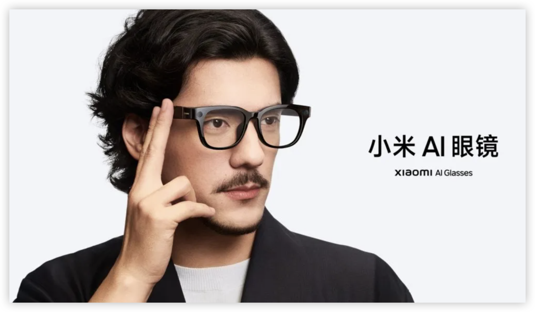 Xiaomi AI Glasses Drop: A Challenger to Ray-Ban Meta's Throne?