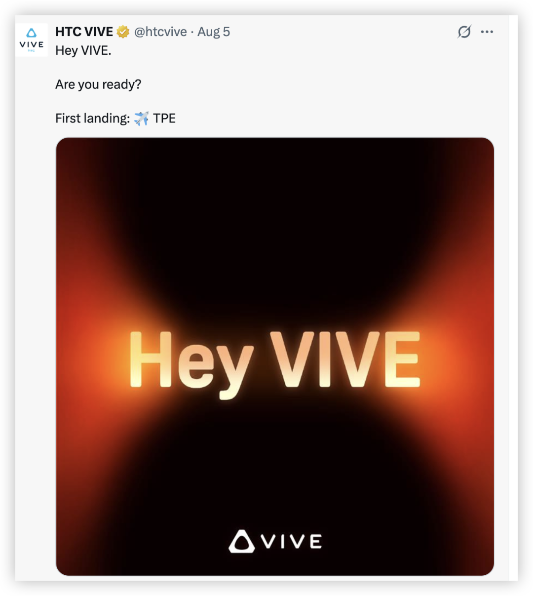 HTC Drops a Bombshell Again! Mysterious AR Glasses Revealed, Witness the Future on August 14th!