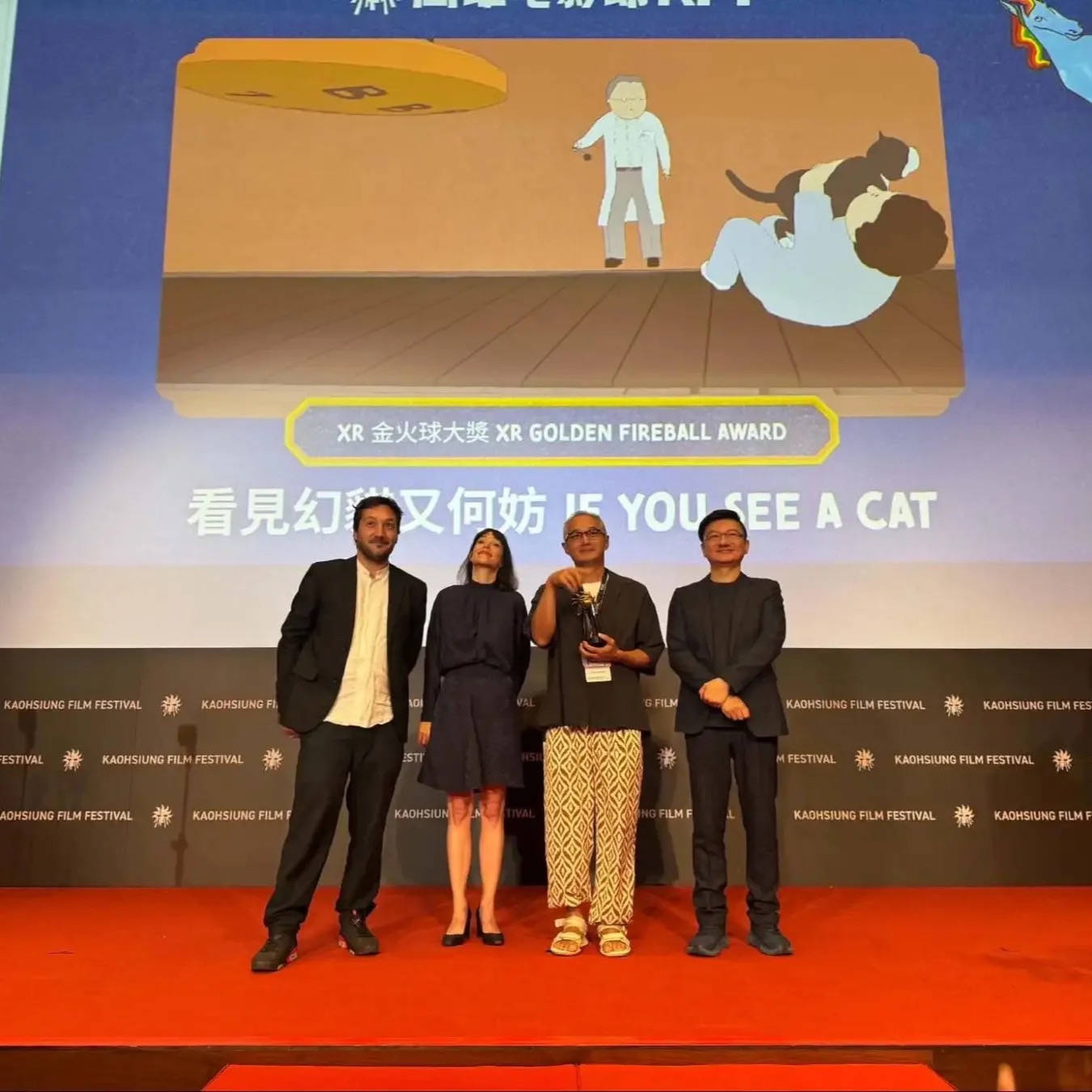 37分钟,一只死去的猫,拿下了国际VR电影最高奖